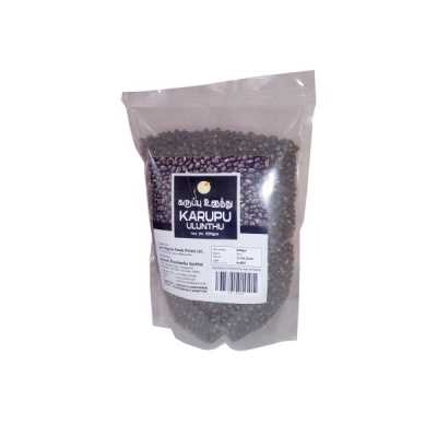 BLACK URID DAL-1KG